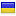 cozyhomedecorplans.org server is located in Ukraine